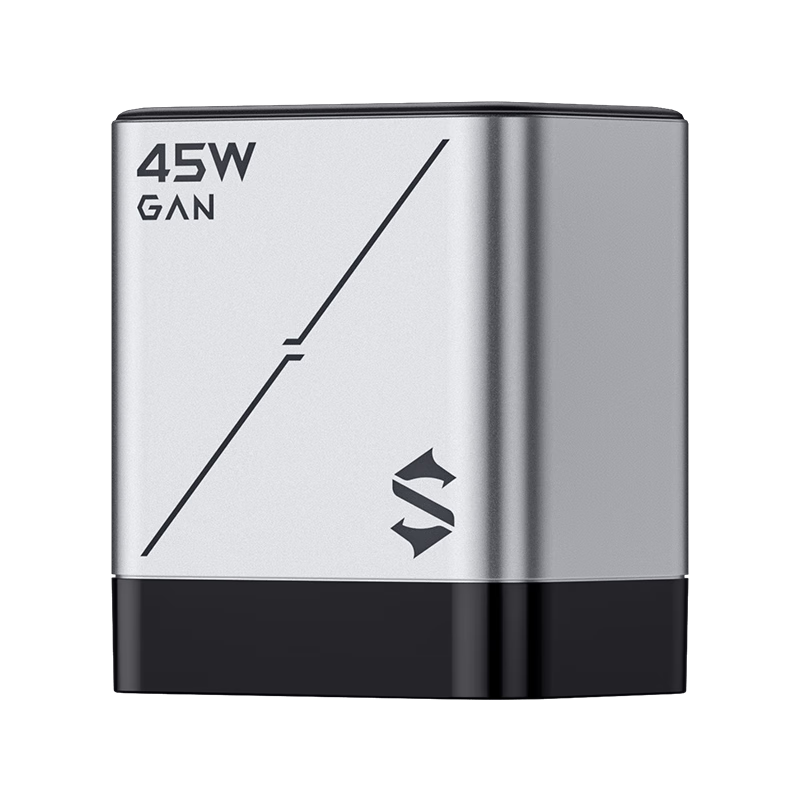 Heisha 45W GaN Charger, Multi-Port High-Power Type-C Fast Charger, Compatible with 30W, Suitable for PD20W, Apple 17, Xiaomi, Huawei Mate70 Pro, Laptops