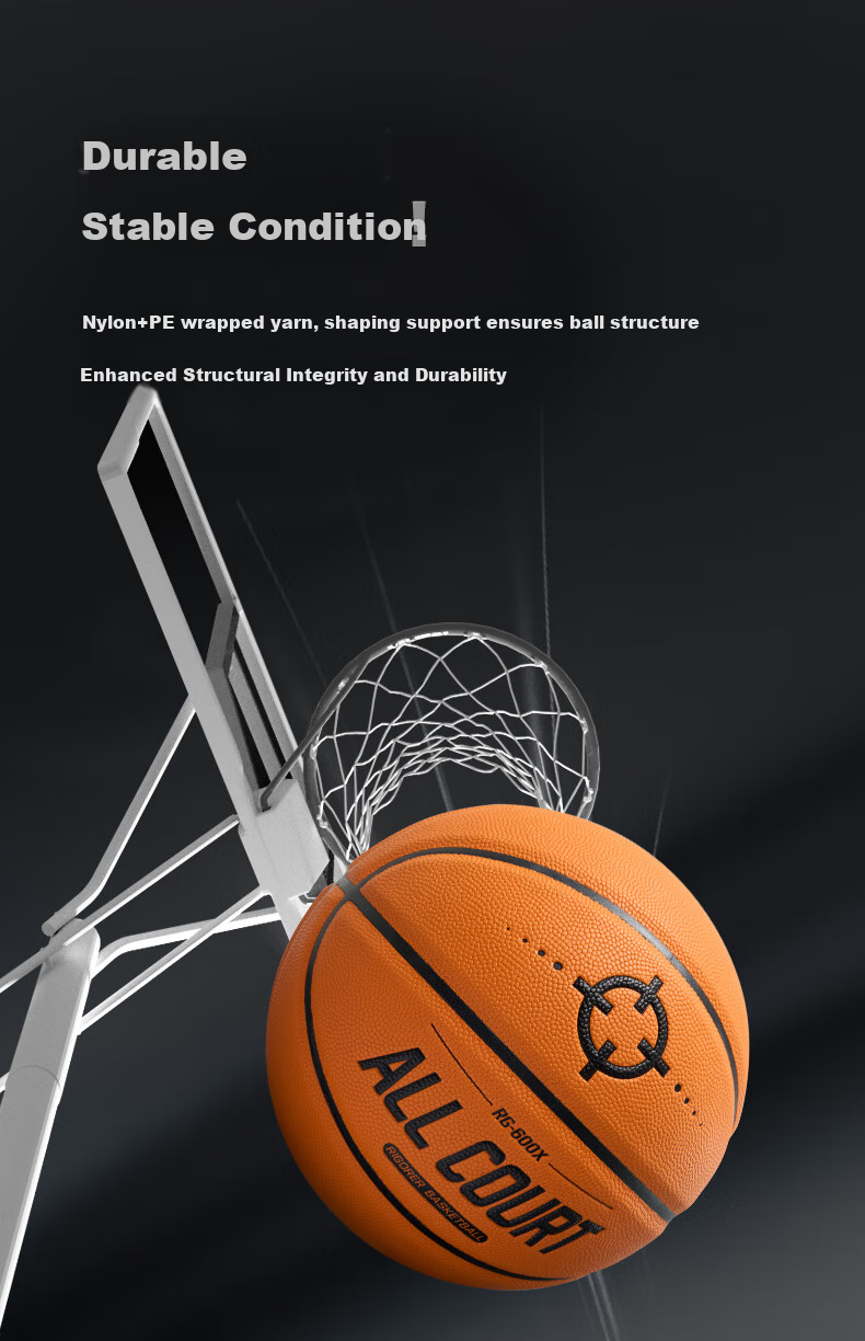 Zhunzhe RG600X Master Technology PU Basketball Size 7 Standard Indoor Outdoor Wear-Resistant Game Training Ball King of Hand Feel 2