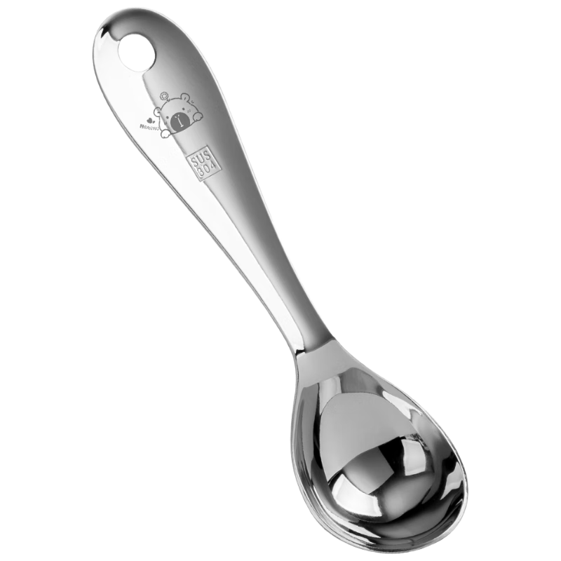 Banwu Life 304 Stainless Steel Ice Cream Scoop Ball Spoon Watermelon Spoon Popsicle Spoon Fruit Spoon
