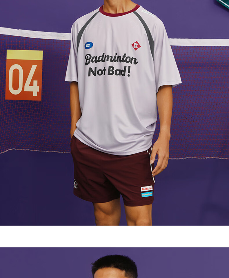 KUMPOO ACT251607 Unisex Breathable Quick-Dry Badminton T-Shirt Purple Size S 17