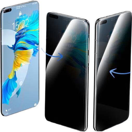 Защитное стекло DIVI для Huawei Mate40 Pro, антибликовое, закаленное, полное покрытие, противоударное, антишпионское