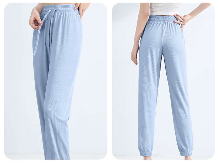 Baleno Comfortable Ice-Feel Tapered Pants for Women, Summer 2026 Casual Cool-Feeling Skin-Friendly Ice Silk Long Pants, Draping Fashionable Trousers 7