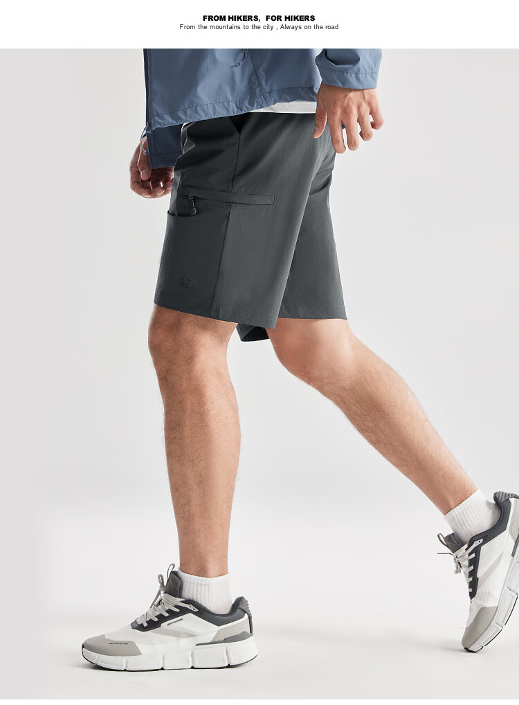 Pioneer Camp Quick-Dry Men's Summer Outdoor Water-Repellent Loose Fit Stretch Sports Casual Cargo Shorts 17