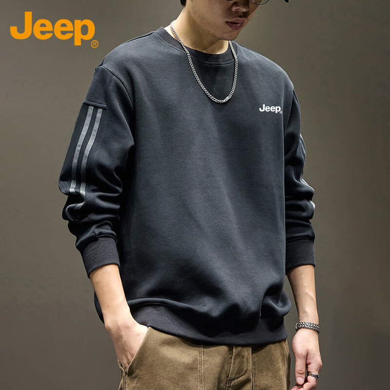 Мужская толстовка JEEP