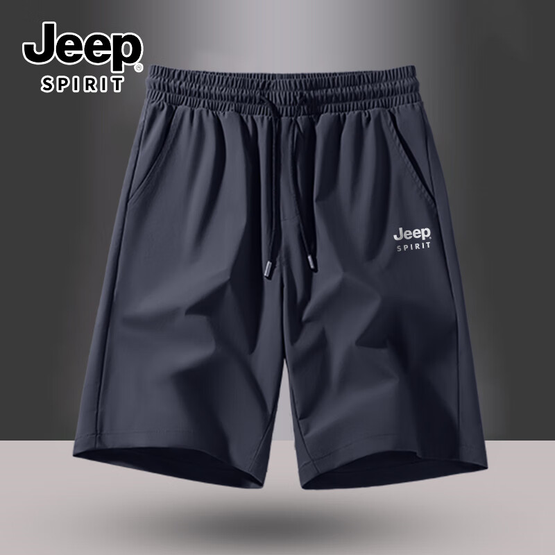 JEEP SPIRIT Men's Summer Ice Silk Shorts Casual Loose Straight Sports Quick-Dry Five-Point Pants