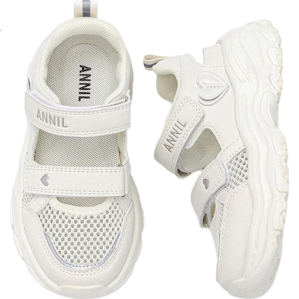 White Image 1