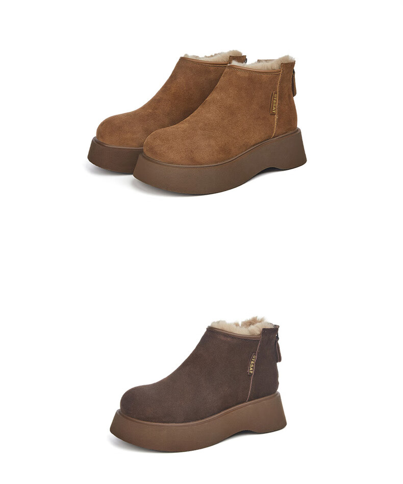 St&Sat Vintage Casual Snow Boots Women Autumn Winter Fleece Lined Warm Cotton Shoes Comfortable Height Increasing Birkenstock Short Boots Coffee Color Size 38 15