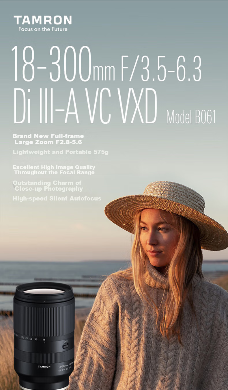 Tamron 18-300mm F/3.5-6.3 Di III-A VC VXD Anti-Shake Telephoto Zoom Mirrorless Lens for Travel (Sony APS-C E-Mount), Filter Kit 3