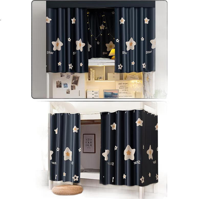 Yunjin Dormitory Bed Curtain, Student Bunk Bed Blackout Curtain, Bedroom Fabric Curtain 120*200cm, Juxing/2 Pieces Curtai