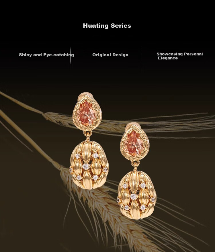 Eternelle French Original Design Wheat Ear Studs for Women, Stylish Elegant Earrings, Luxurious High-End Hoop Earrings 3