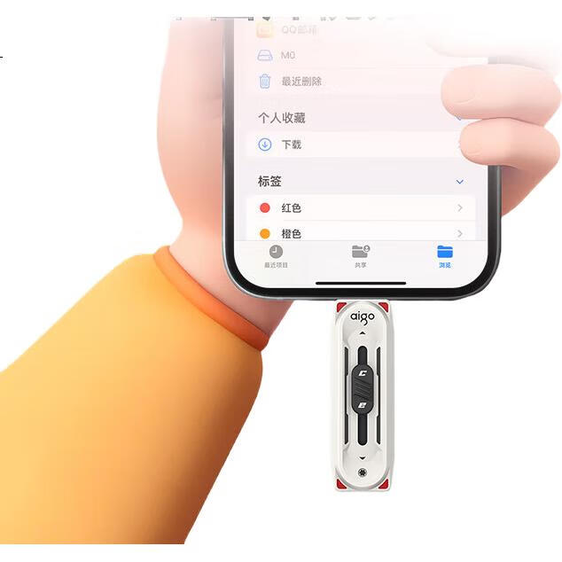 Aigo 128GB USB 3.2 Dual-Interface SSD Flash Drive, M0 Dual-Use for Phone And Computer, Cute Cartoon Cat Design