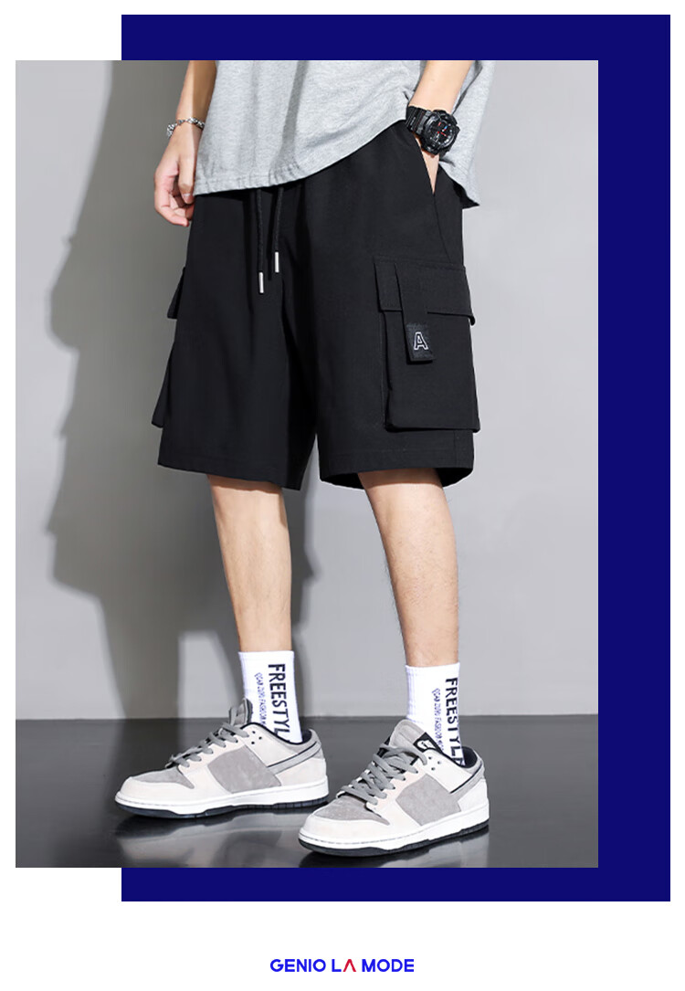 GENIOLAMODE Men's Cargo Shorts, Summer Casual Loose-Fit Five-Point Pants, Trendy Mid-Length Shorts for Young Men And Beach Wear 2