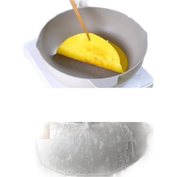 White Image 2
