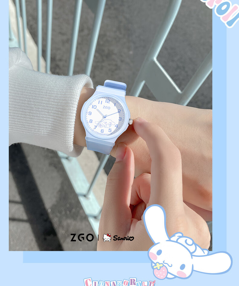 ZGO Kids Watch Time-Only Sanrio Waterproof Junior High School Girls Elementary School Students Watch Children's Day Gift 12
