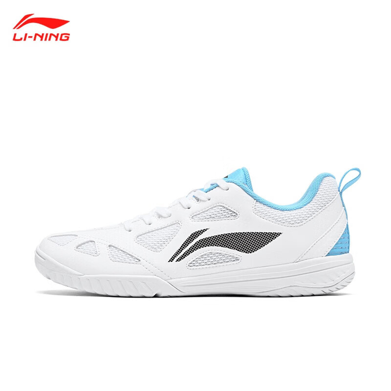 Li-Ning Professional Training Shoes, New Table Tennis Shoes, Wang Chulin's Signature Model, Lightweight And Shock-Absorbing Competition Sports Shoes for Men And Wome