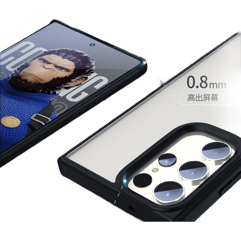 Чехол Lanxingxiansheng для Samsung S23 Ultra, противоударный, ультратонкий, защитный
