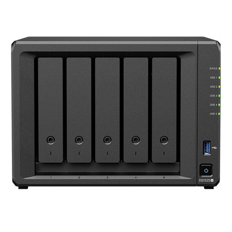 Synology DS1525+, Quad-Core, Five-Bay NAS Network Storage Server, File Sharing, Data Backup