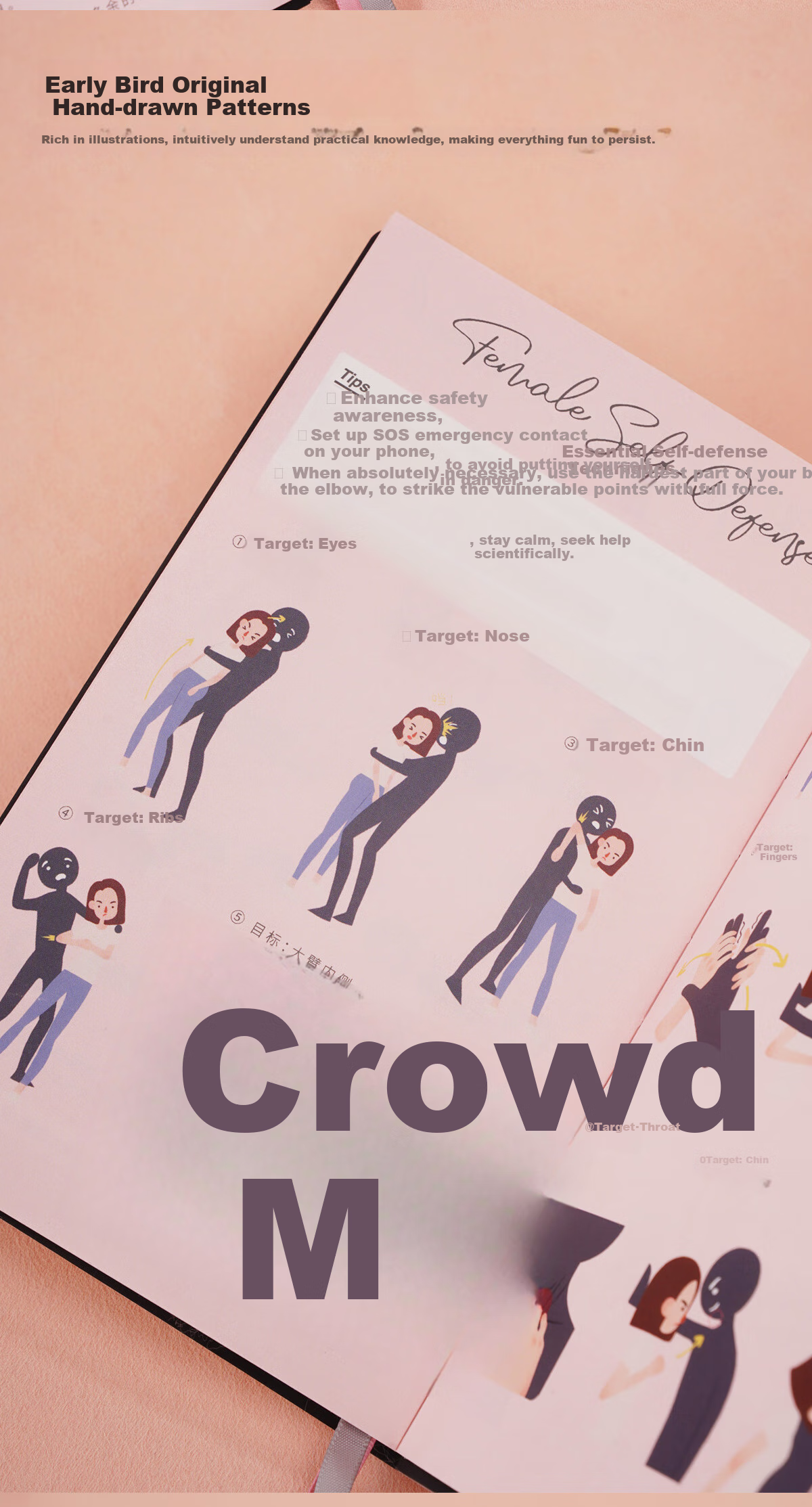 Chenzao Early Bird Series Original Hand-Drawn Beauty Manual, Makeup Tutorial Step Record Book, Beauty Habit Formation Check-In Journal, 240 Pages 7