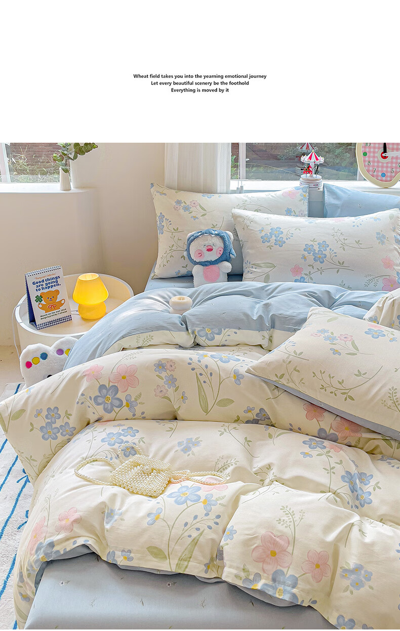 Hongdou Pure Cotton Bedding Set for 1.8/2 Meter Bed, Home Use Double Size Cotton Quilt Cover, 100% Pure Cotton Pillowcases, Bed Sheet And Duvet Cover, 220*240cm Mengyu 4