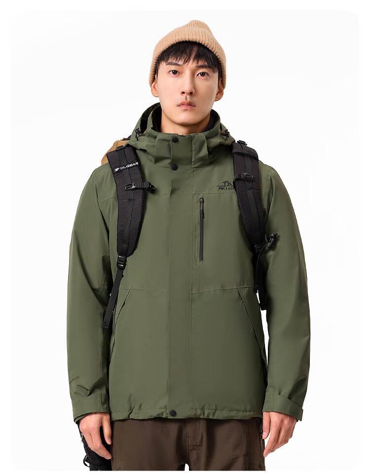 Pelliot Classic 2.0 Three-In Jacket for Women, Autumn And Winter Waterproof Warm Coat 12340106 Red XL 18