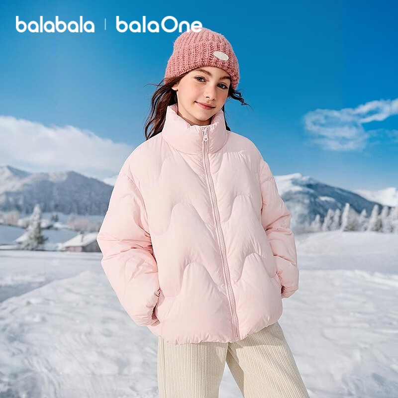BALABALA balaOne Kids Down Jacket Girls Winter Stand Collar Warm Coat 2025 Trend 208425107001