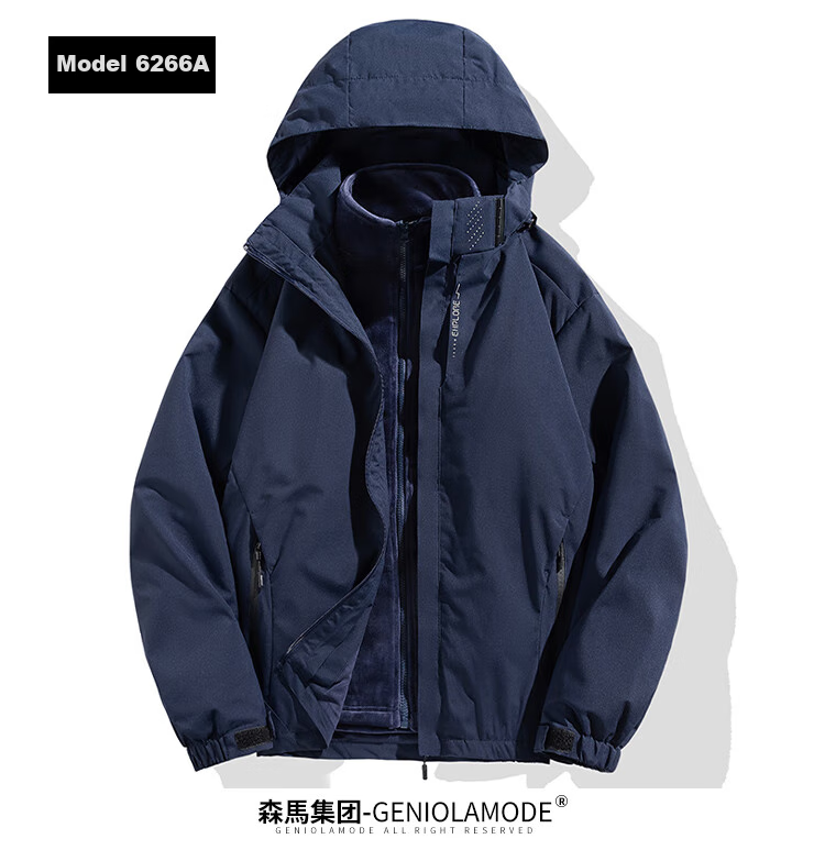 GENIOLAMODE Men's Hooded Jacket, Windproof, Water-Repellent, Versatile Outdoor Sports Coat 8