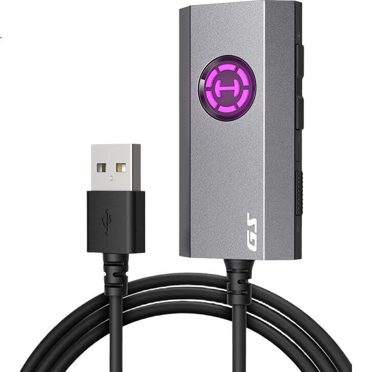 Внешняя звуковая карта EDIFIER HECATE GS03 USB to 3.5mm, 7.1, совместимая с PS4/5