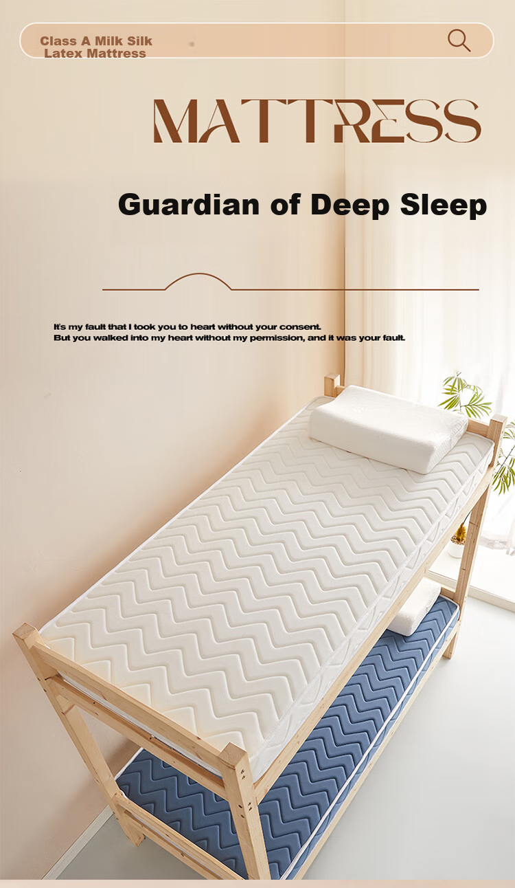 Wuyingongfang Natural Latex Mattress from Mu Yin Liangpin Textiles, 1.2x2 Meters, Single Bed Pad for Students, White 1