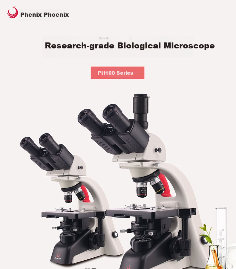 Phenix PH50-2A43L Biological Microscope, Binoculars, 1600x Magnification, Professional High Magnification, for Home And Laboratory Use, Bacterial Detectio 1