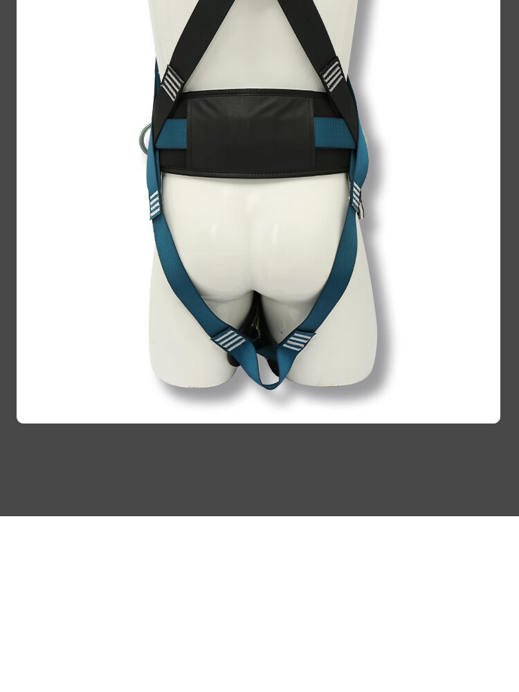 Guangjia Full Body 5-Point Safety Harness High-Altitude Work Safety Rope Quick-Release Air Conditioner Installation Genuine GJ251 GJ251 Safety Harness 15