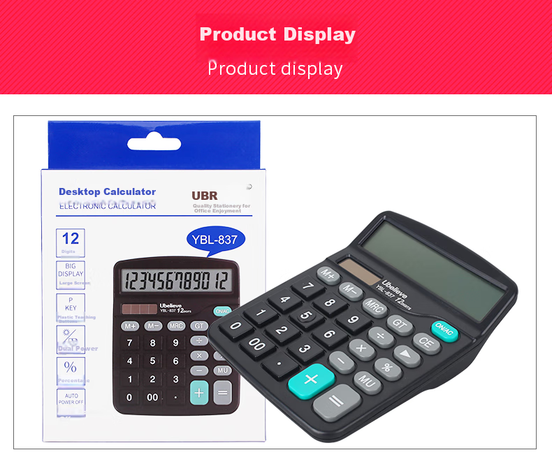 Youbili Dual Power Desktop Office Calculator, Financial Home Calculator, Solar-Powered Calculator, 12-Digit Large Screen Calculator, 4001 8