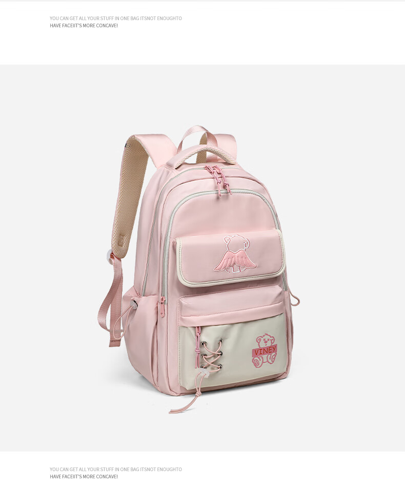 Viney Backpack for Primary, Middle And High School Students, College Students, Children's Backpack, Large Capacity Laptop Bag, Stylish Shoulder-Protecting Desig 1