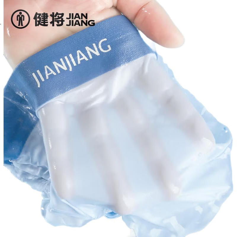 Мужское нижнее белье Jianjiang, боксеры, дышащие, из ледяного шелка, бесшовные, антибактериальные, 3 шт.