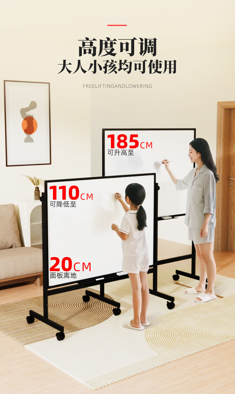 BBNEW 120x90cm Mobile Whiteboard with Stand, Stable Writing, Adjustable Height, Magnetic Blackboard for Teaching, Training, Office Meetings, Home Use NEWV-A90120 7
