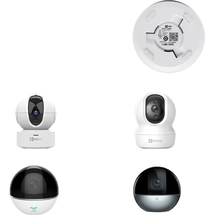 White Image 1