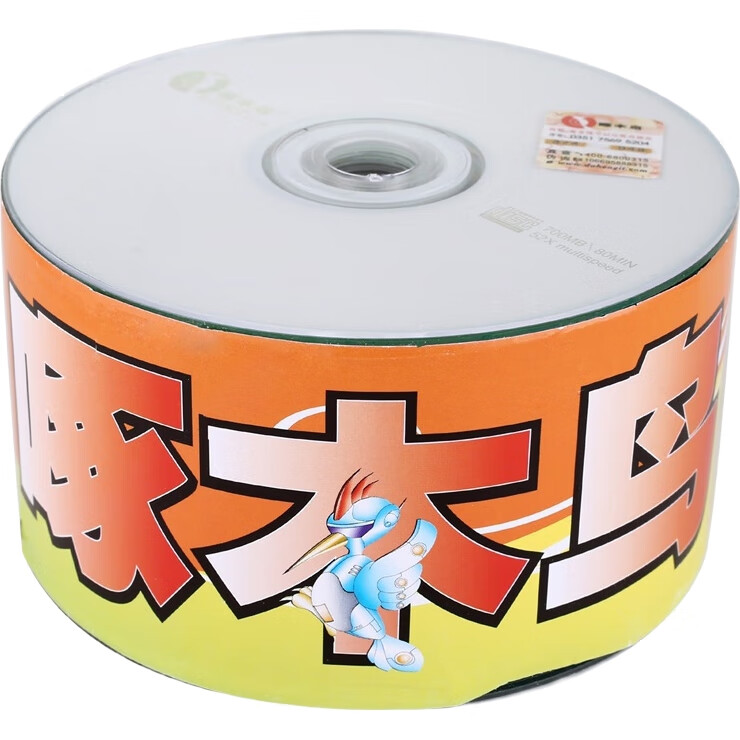 CD-R диски Zhuomuniao, записываемые, белые, 52x скорость, 700MB, упаковка 50 штук