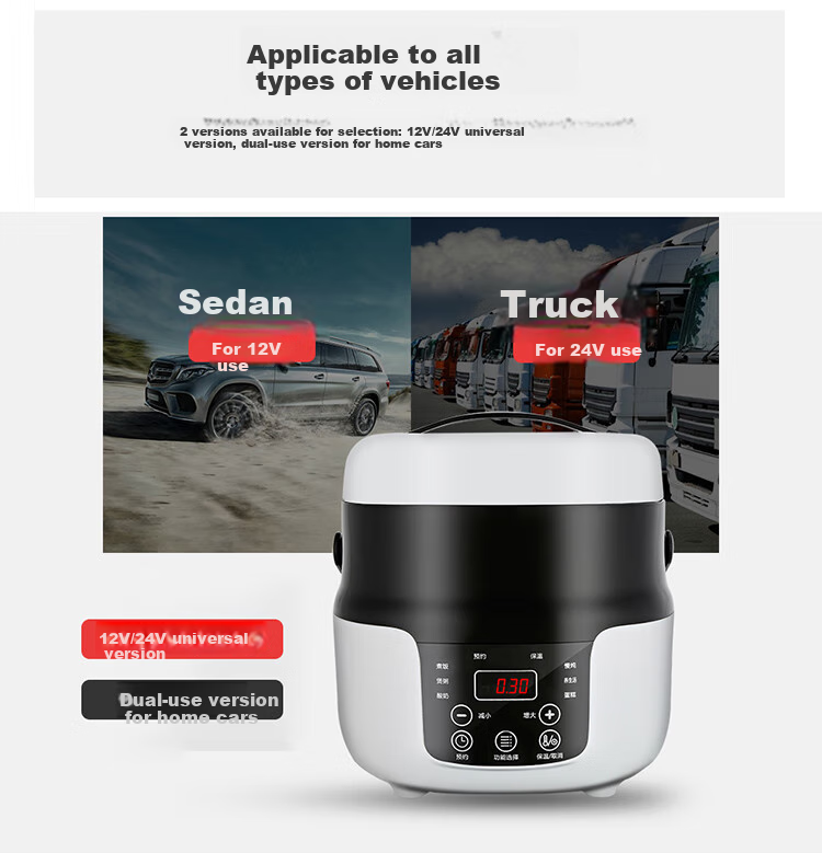 Yuwo Car Rice Cooker, 12V/24v, Compatible with Various Vehicles, 2L Large Capacity, Detachable Inner Pot 4
