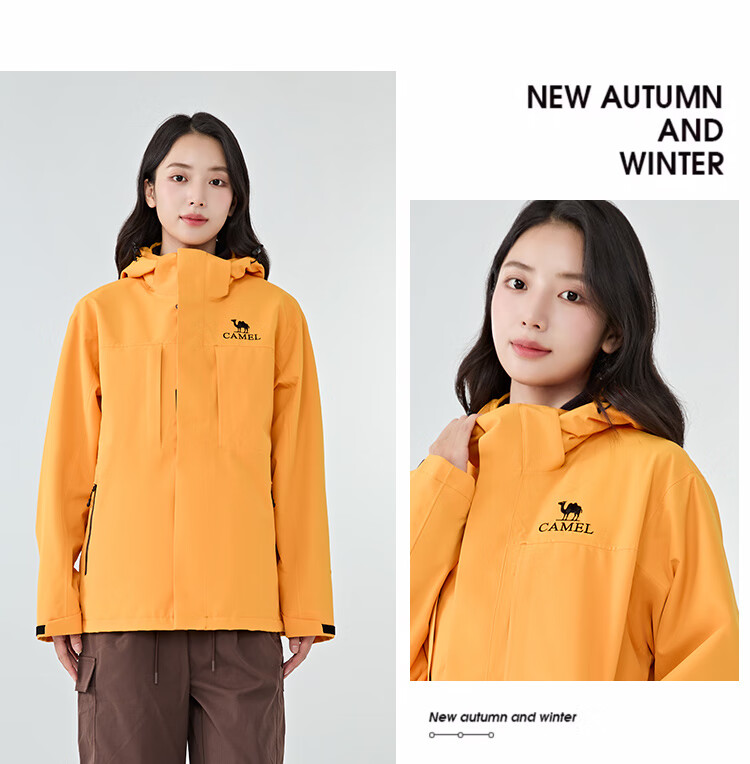CAMEL Outdoor Jacket Three-In for Men And Women, 2025 Windproof And Rainproof Hiking Mountaineering Coat A35CA45253 XS 14