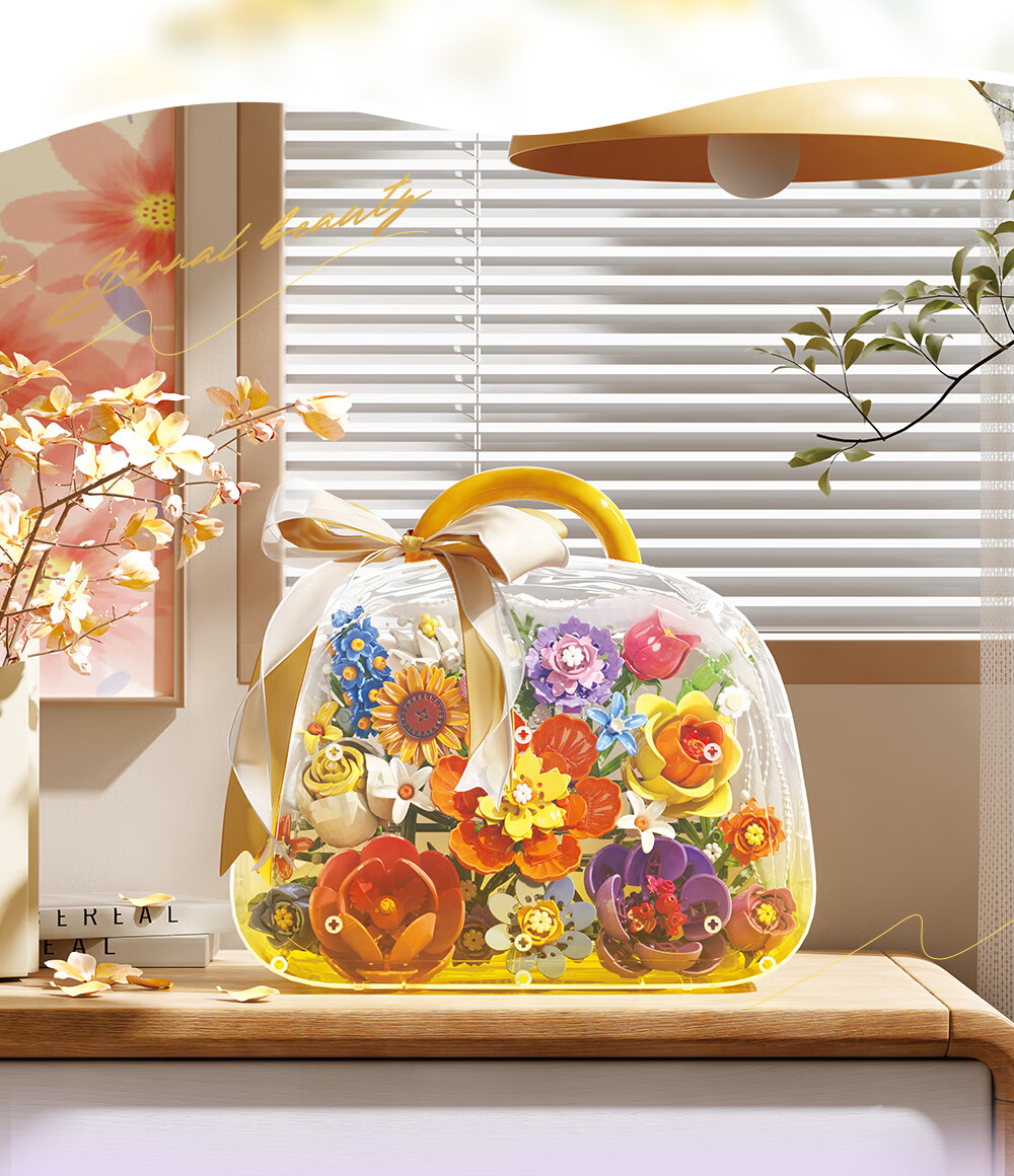Femibox Compatible LEGO Children's Building Blocks Toy Birthday Gift Floral First Encounter Handheld Flower Gift S43007 3