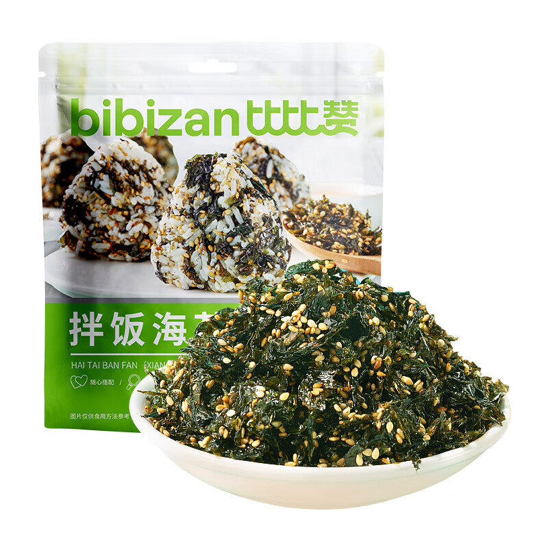 比比赞（BIBIZAN）拌饭海苔250g/袋 海苔碎紫菜休闲零食儿童拌饭营养下饭料送礼