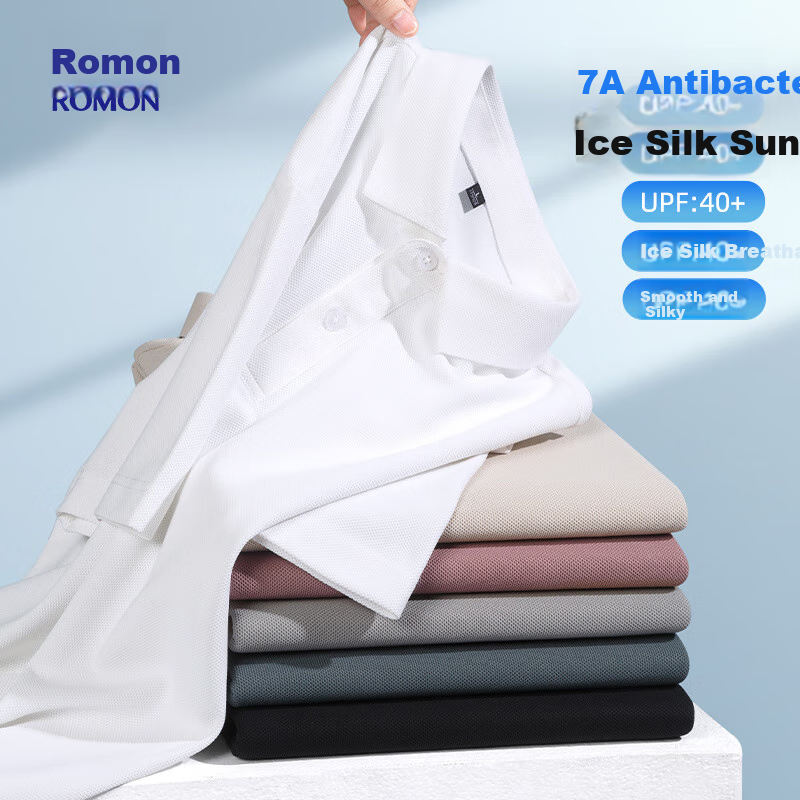 ROMON Sun Protection Men's Polo Shirt, Summer New Style, 7A Antibacterial Ice Silk Cool-Feeling Seamless T-Shirt, PY29 Apricot Color, 3XL
