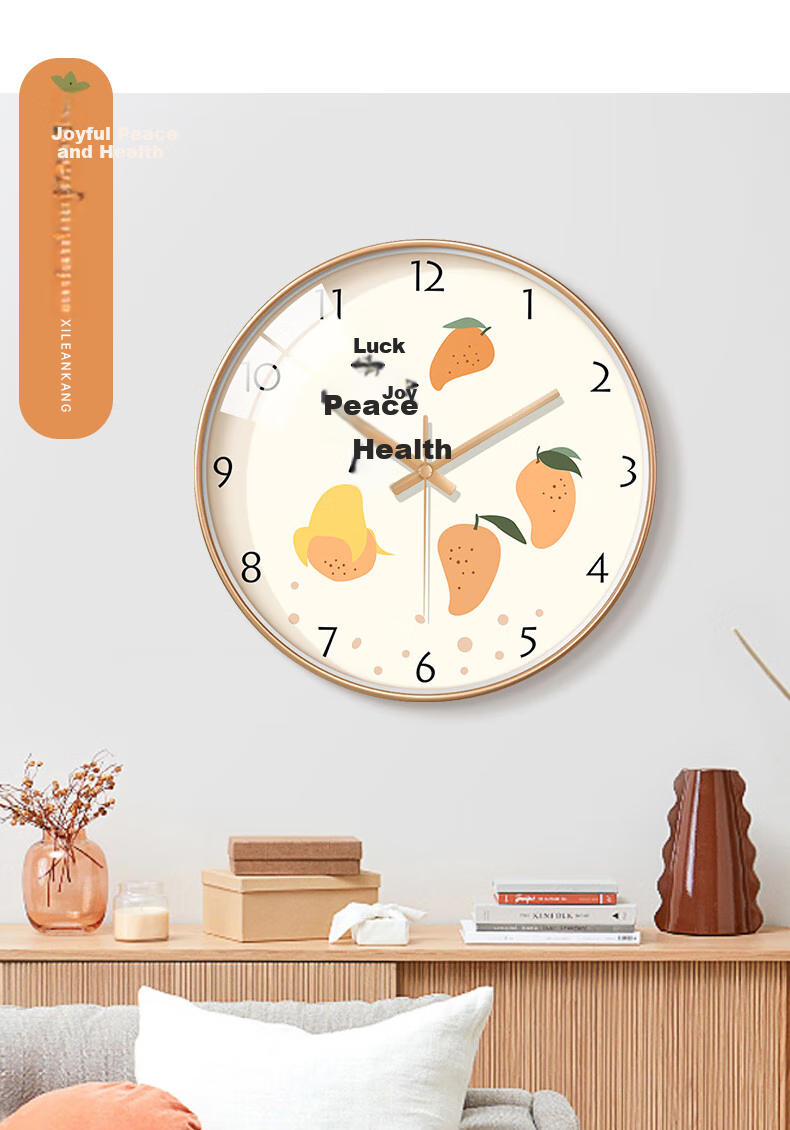 BBA Wall Clock, Auspicious And Fresh Design for Living Room, Creative Wall-Mounted Clock, A235 Rose Gold, 30cm 9
