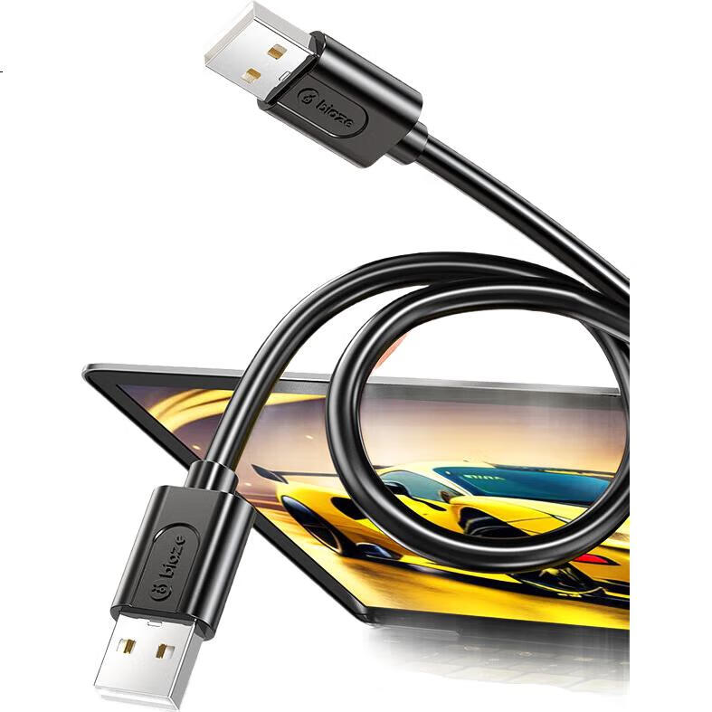 Кабель BIAZE USB 2.0 Male to Male, высокоскоростная передача данных, двойной разъем Male, 1 метр