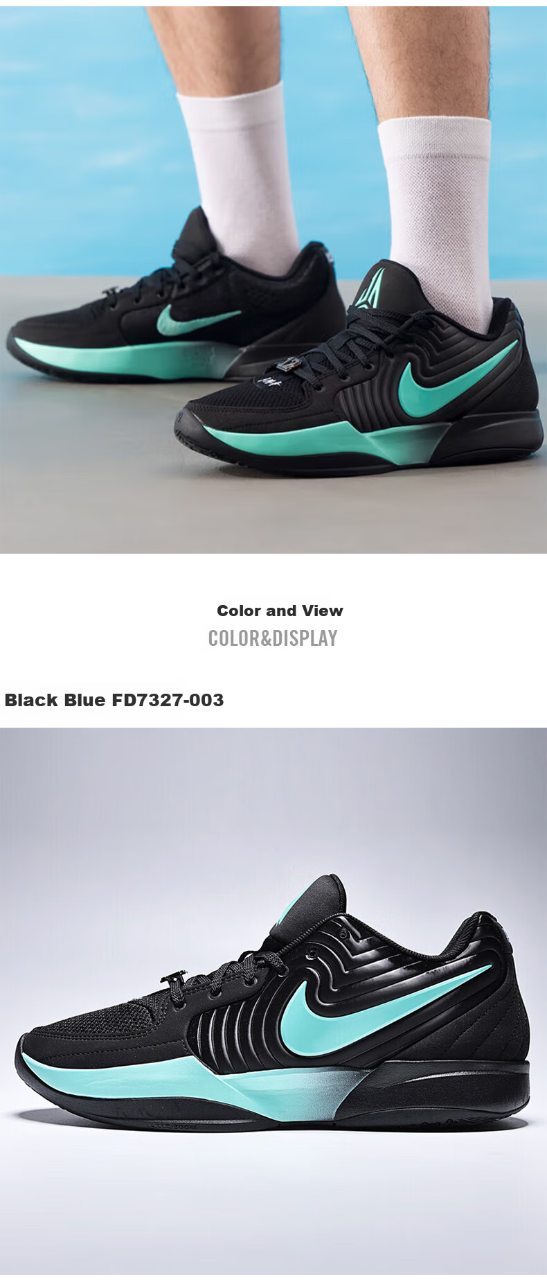 NIKE Men's Basketball Shoes, JA 2 EP Shock-Absorbing Low-Top Sneakers for Actual Combat, FD7327-003 Black, Size 40 2