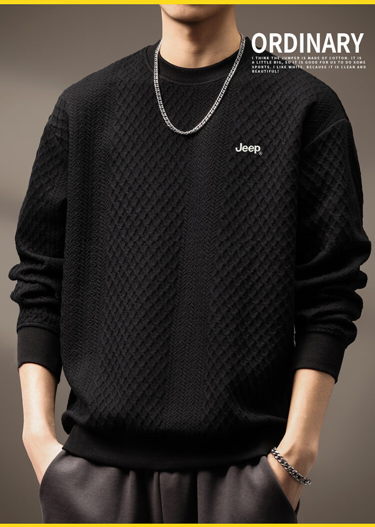 JEEP Men's Sweatshirt, Spring And Autumn Heavy Texture Jacquard Loose Base Layer Top, Men's Clothing, Black, L 5