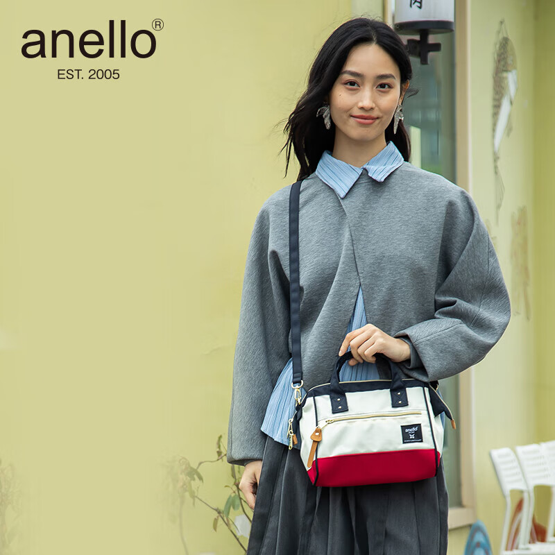 Anello Japan Rakuten Single Shoulder Crossbody Boston Bag Lightweight Large Capacity Box Shaped Small H0851Z Red Blue White