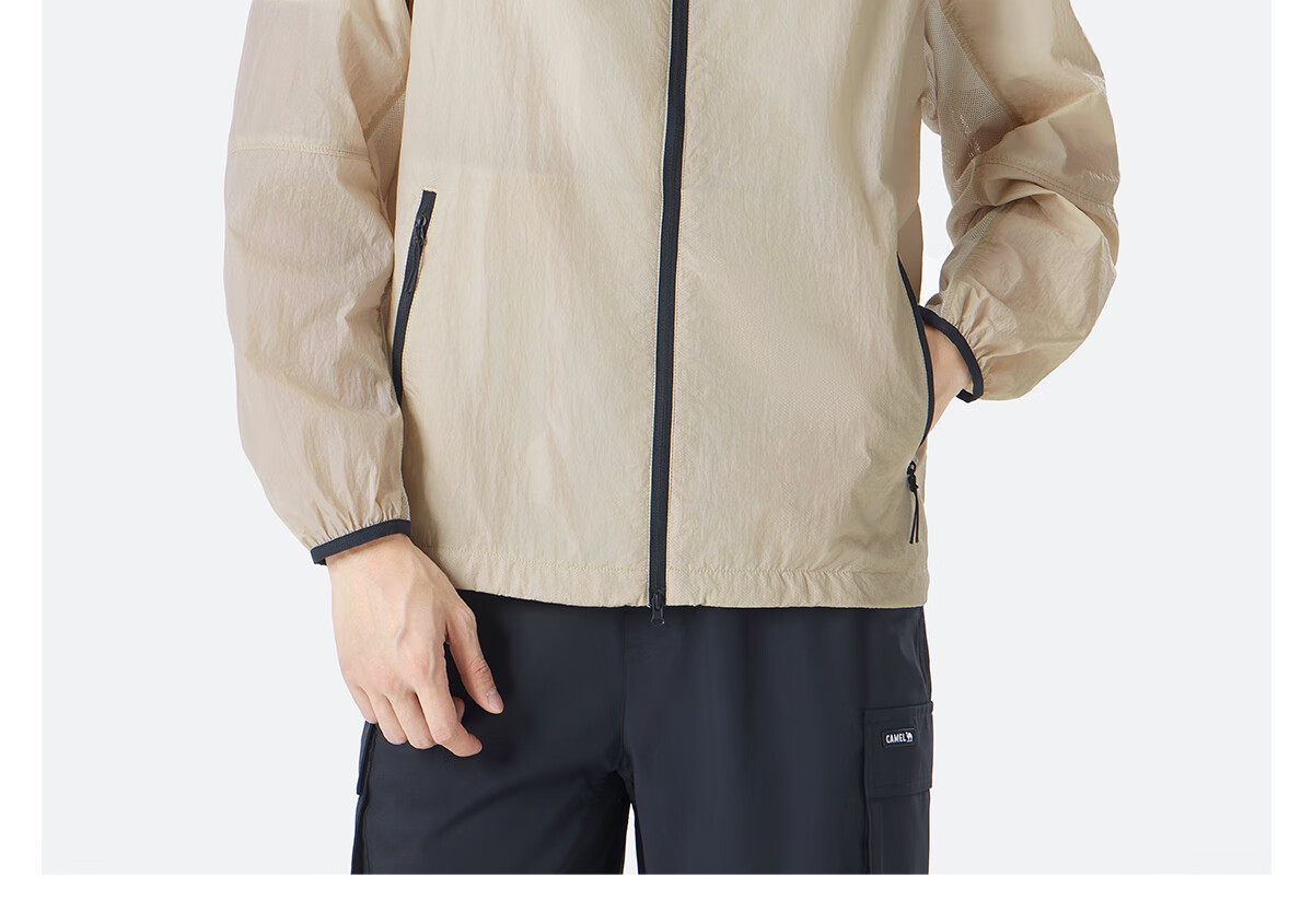Qie Luotuo Co-Branded Photosensitive Sun Protection Clothing, Ice-Cool Breathable High SPF Garment M34BW01614, Sand Green/phantom Black, Size L 5