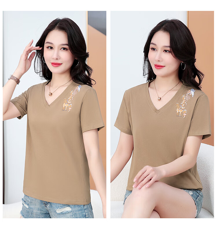 TUCANO Women's Short Sleeve T-Shirt Cotton Embroidered V-Neck Slim Fit Casual Plus Size Summer Top Green L 15