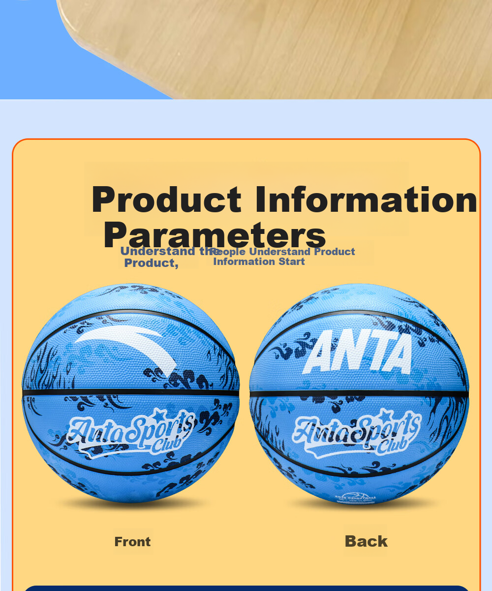 ANTA Basketball, Children's Size 5, for Indoor And Outdoor Use, Durable, Suitable for Cement Courts, Elementary School Students, Teenagers, Outdoor Rubber, Size 5 18