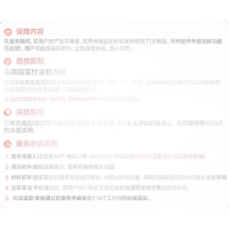 Qiaoshi Набор подушек для подголовника и поясницы автомобиля, массажная подушка для шеи, для Mercedes Maybach